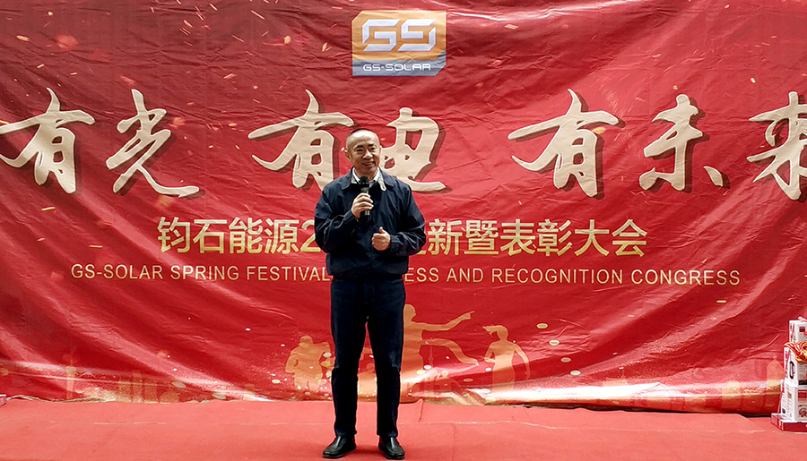 溫總.jpg