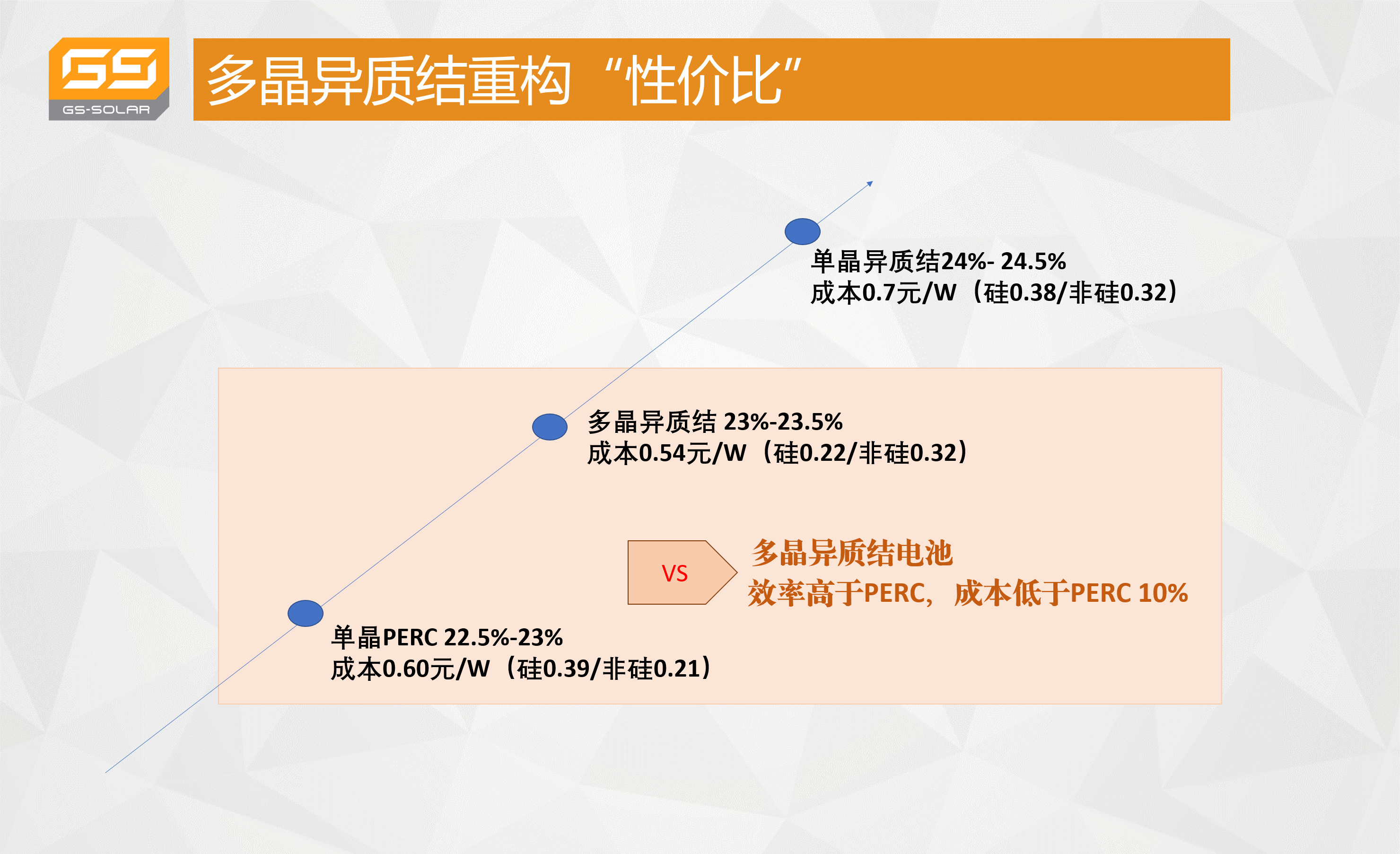 圖片2.png